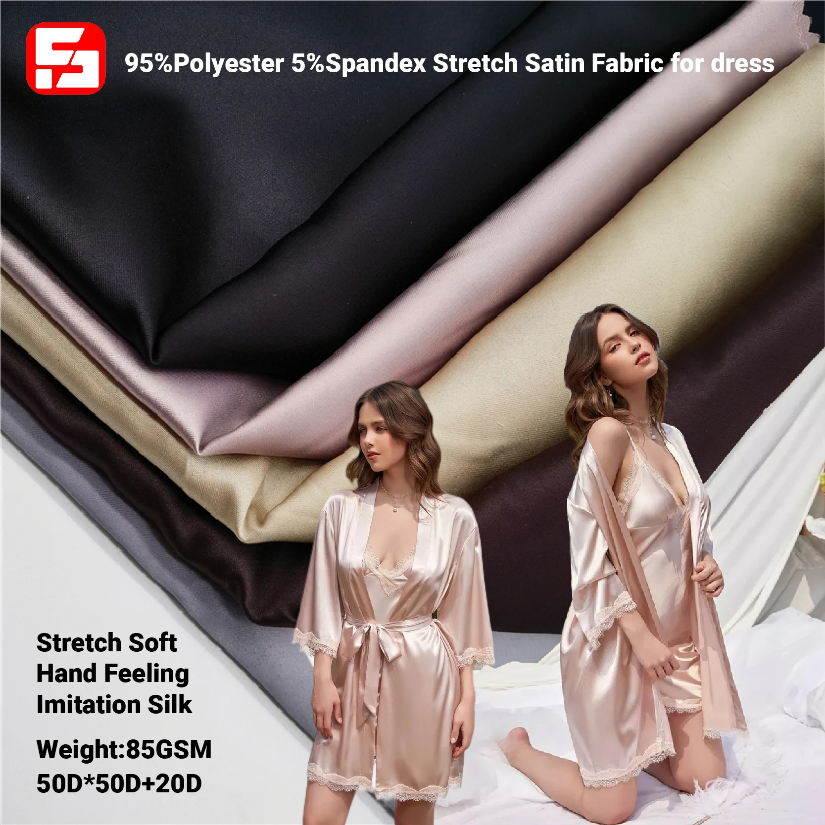 China fornecedor 95 poliéster spandex tecido elástico imitação