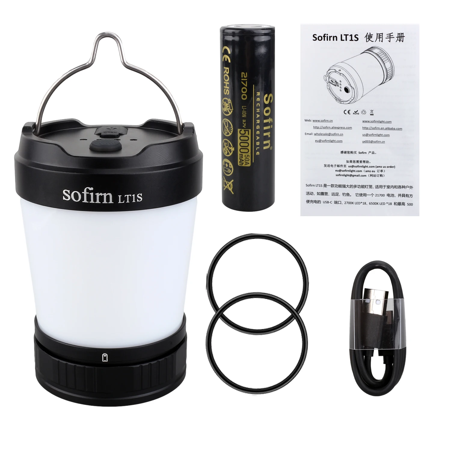 Sofirn IPX8 Waterproof Camping Light Portable  LT1S 21700 USB C Rechargeable Lantern With Power Bank