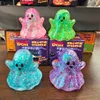 Halloween Ghost Sculpting Fun [Pink]