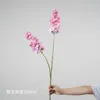 Pagode à deux branches - rose foncé