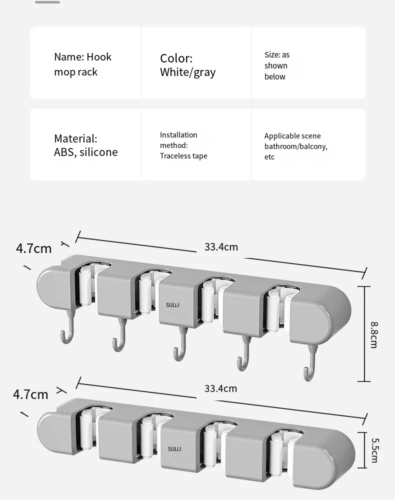 Row of mops clamp bracket punch-free wall hanging bathroom mop storage rack Strong fixed clip broom clip factory