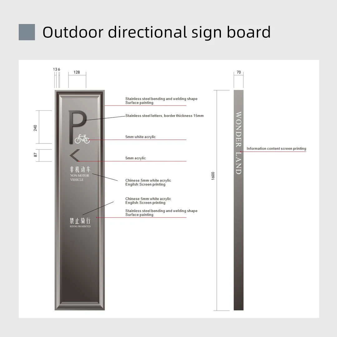 Signboard Multiple Design Customized YunJi Brand Outdoor Stainless Steel 201/304 Model 290x80cm ...