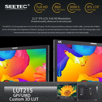 SEETEC ATEM215S 21.5 Inch Portable Multi-Camera Director Monitor 4x3G-SDI   Full HD 1920x1080 HDR Broadcast Field Monitor detail image