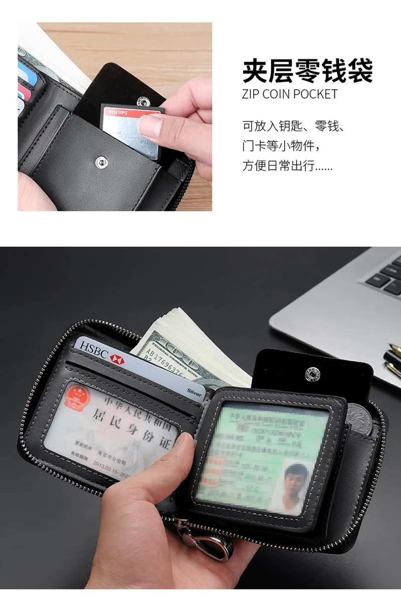 Crocodile wallet (2).jpg