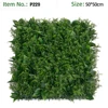 Broad Leaf Mixed Green Grass Wall Panel