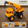 Large hoist 733a-573
