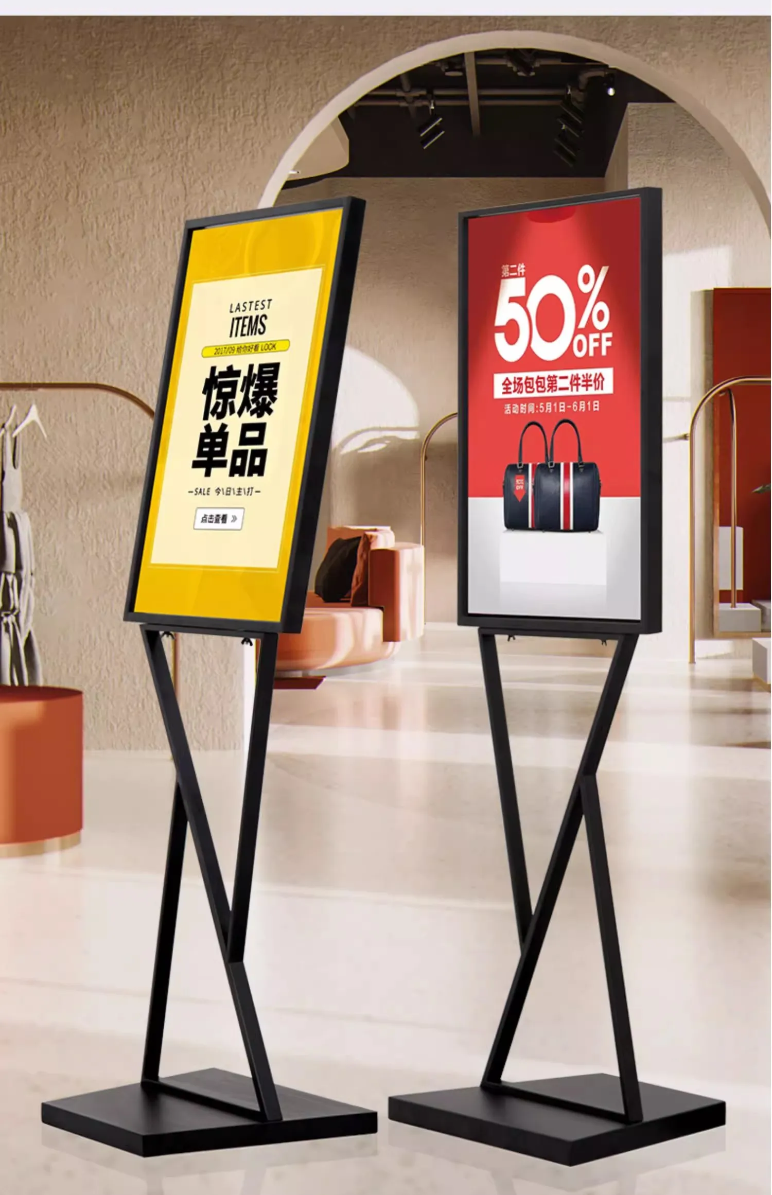 Human billboard digital signage advertising boards indoor roll up banner stand display a3 street pavement sign exhibition