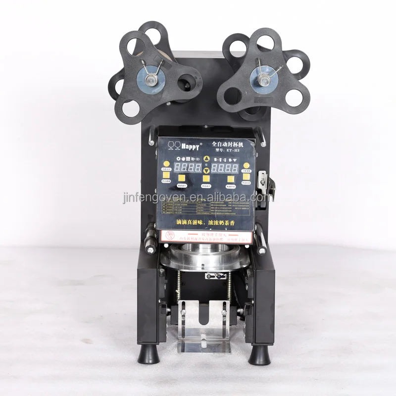 カップシーラー自動プラスチックフィルムタピオカミルクティー炭酸