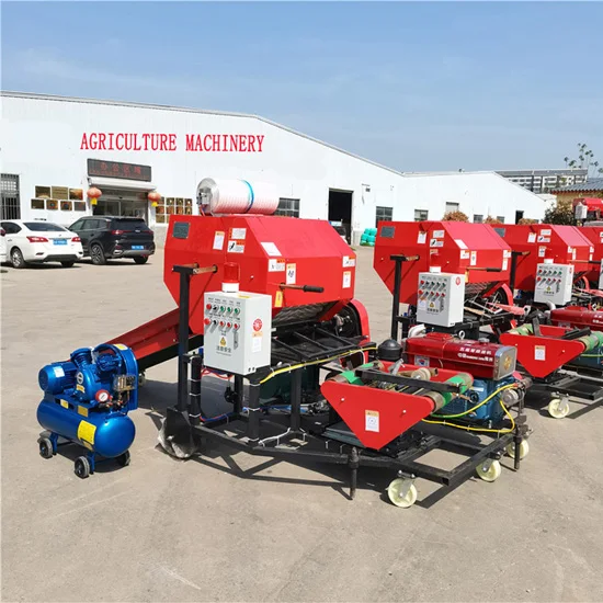 Zhengzhou Agriwell Machinery Co., Ltd.