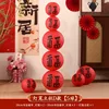 Lantern Column Type D (5 balls) [LED lights not included]