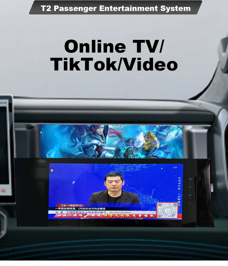 Jetour T2 Passenger Multimedia System: Android Screen with YouTube ...
