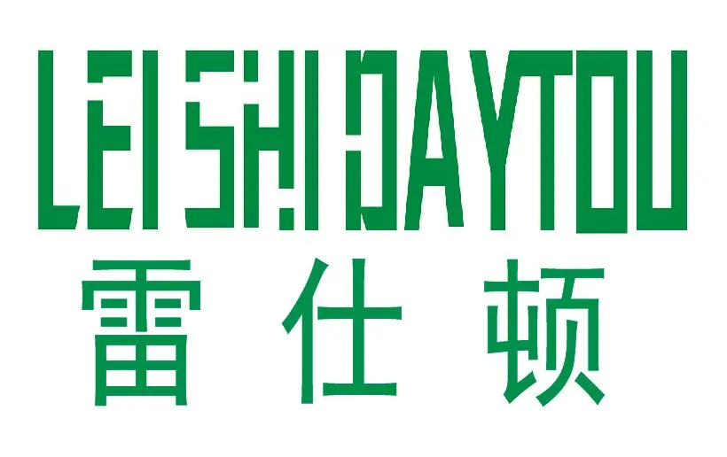 Company Overview Hubei LeiShidun Power Supply Co.,Ltd