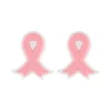 Ribbon silicone Focal bead Candy Pink SA219