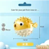 Bunge fish-yellow-teething resistant-oral cleaning