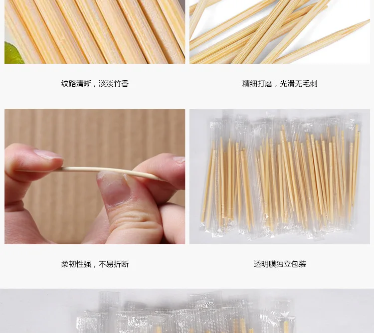 Cooking Corn Starch Toothpick Different Kinds of Toothpicks