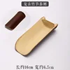 Cuillère à thé rétro en bambou