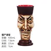 avatar zombie-435ml