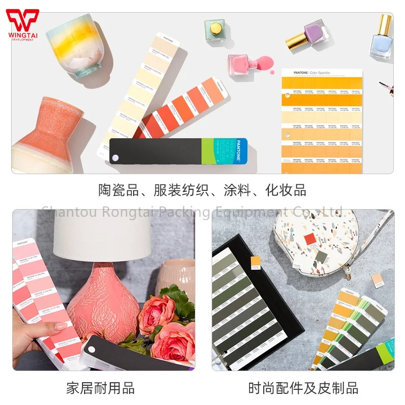 Pantone Book 2020 New Version Pantone Color Card Tpg/tpx Fashion