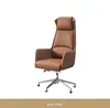 boss chair