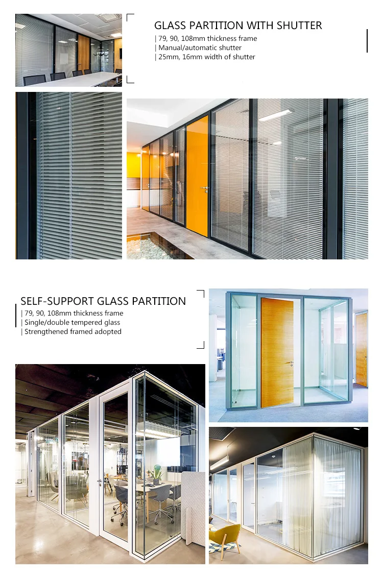 Soundproof Frameless Glass Partition Curved Office Glass Full Height Partition Wall With 2589