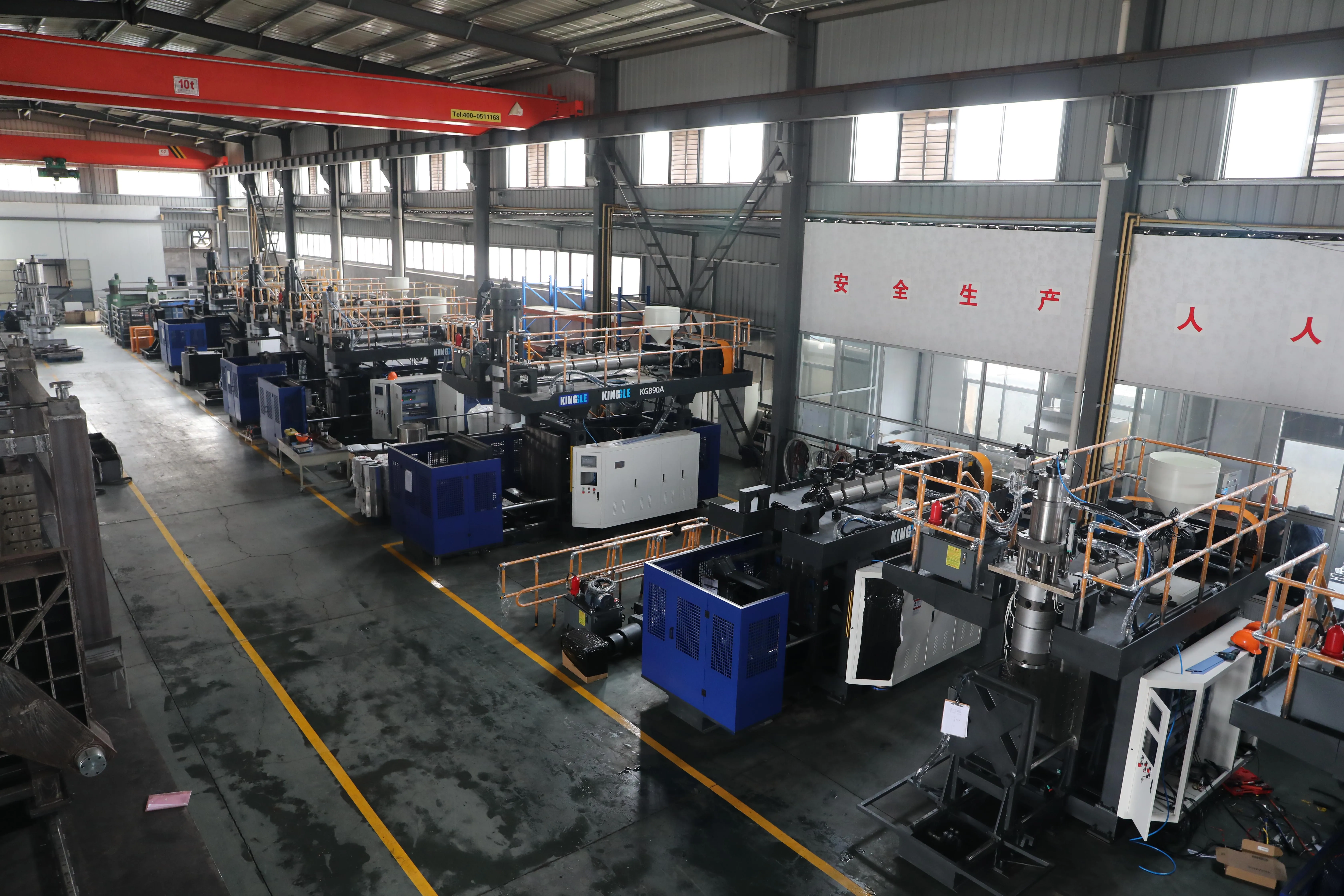 20 Litre Plastic Drum 25l Jerrycan 30l Plastic Bottle Extrusion Blow