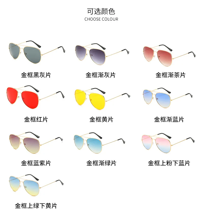 RB brand name fashion unisex sunglasses 2020