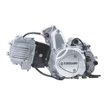 CQJB高品質オートバイエンジン空冷110CC 3速リバースギア付き