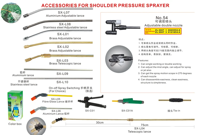 Seesa 5L Portable Manual Pressure Sprayer With Shoulder Strap for Garden Irrigation