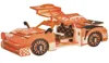 Cool running war chariot-childhood garden laser board