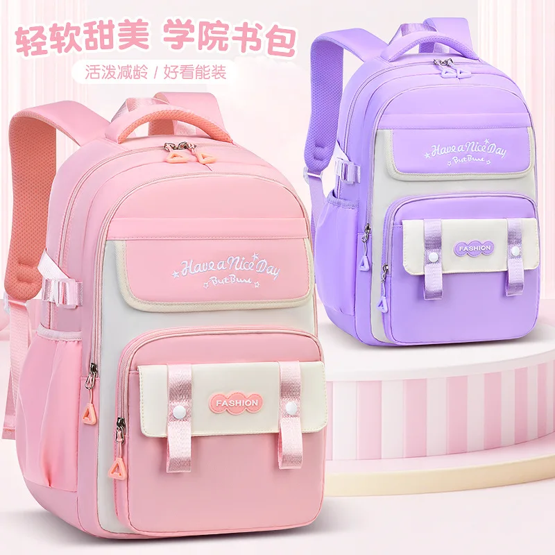 Three-piece Nylon Polyester 36-56L Female Student Schoolbag Air Cushion Strap Night Safe aperçu 2