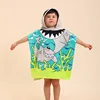 Requin vert
