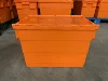 สีส้ม