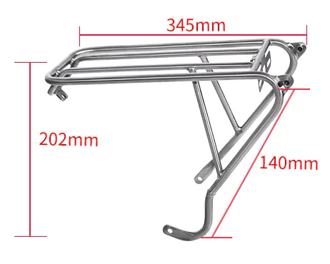 rear rack disc brakes