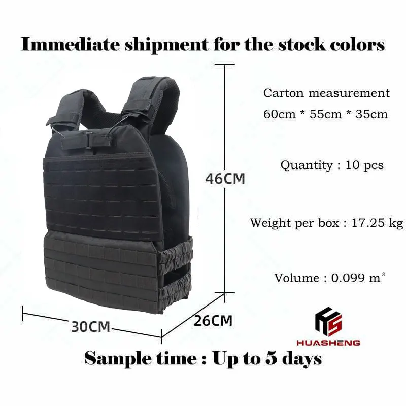 Тактический жилет для