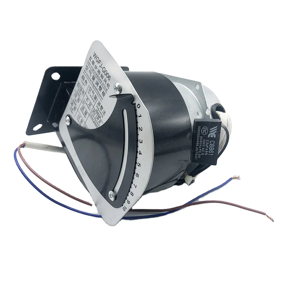 Wholesale Gas oven dedicated fan WGFJ-G006 gas stove blower oven  accessories 220V From m.alibaba.com