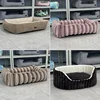 2026 Dog Bed