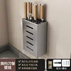 Porta cuchillos estándar [Gris] 5056