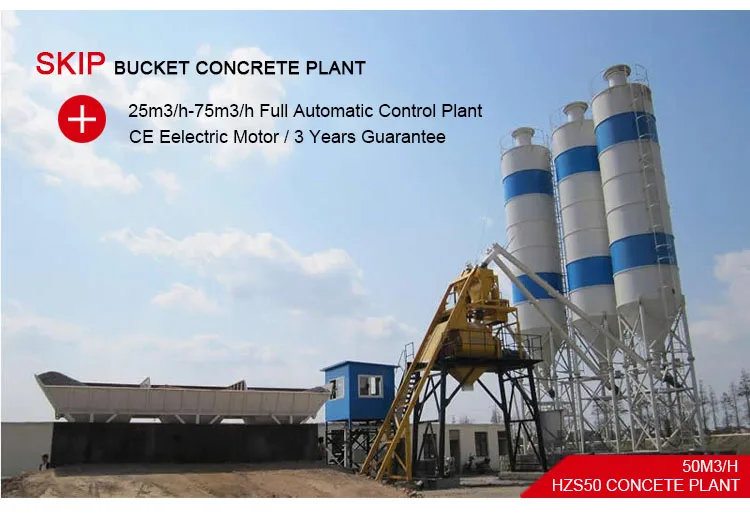 concrete plant