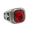 Silver Red Stone (US)