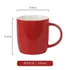 Bright Red Dream Cup