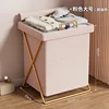 Pink [Separate Sock Basket]