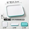 P0409-97 สีขาวอมเขียวอ่อน