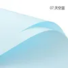 Sky Blue-56x54cm, 20 Sheets/Pack