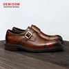Rubbed brown