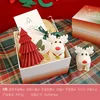 Caja de Regalo D Whirlwind Fawn con Bolsa de Regalo