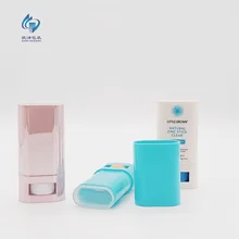 New design 15g 20g mini sunscreen container 15ml 20ml oval sun stick bottle empty deodorant packaging for skin care cream
