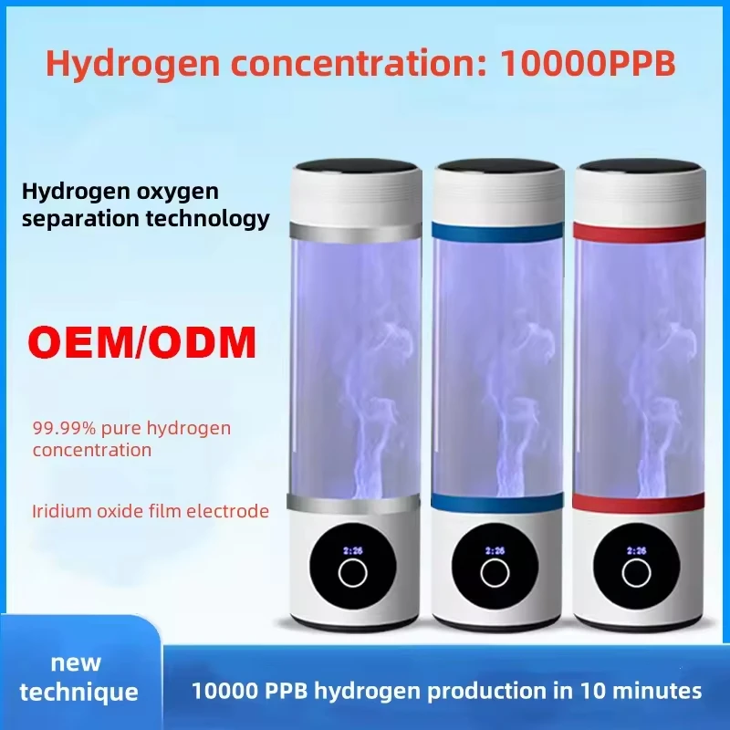USB Hydrogen Rich Portable Detachable Oxygen Producing Health Water High Borosilicate Electrolytic Super Antioxidant Glass Cup