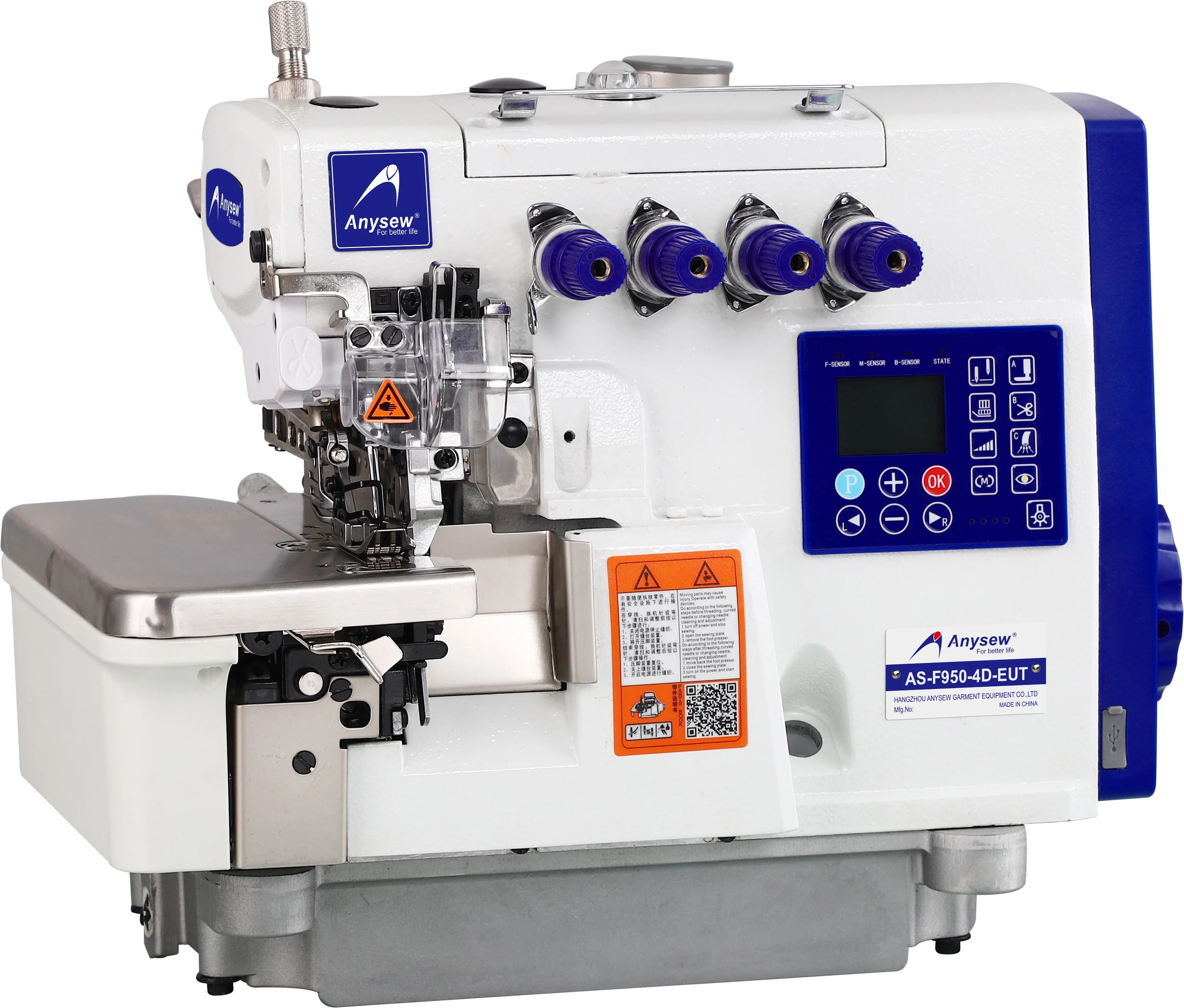 AS-F950-4D-EUT  Full automatic 5 thread overlock sewing machine five thread overlock sewing machine factory