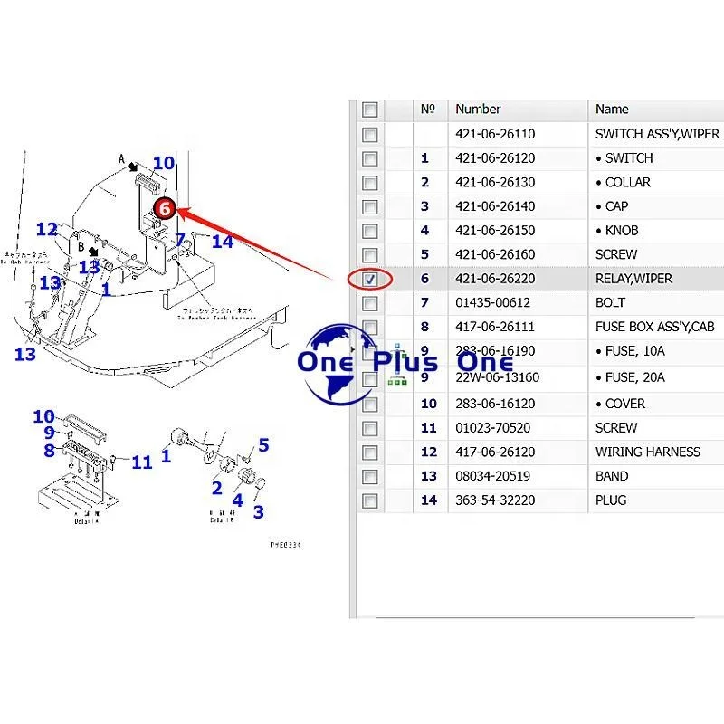ASMOコントロールユニットリレー866010-0271 24V 421-06-26220