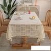 Griglia a croce scavata beige